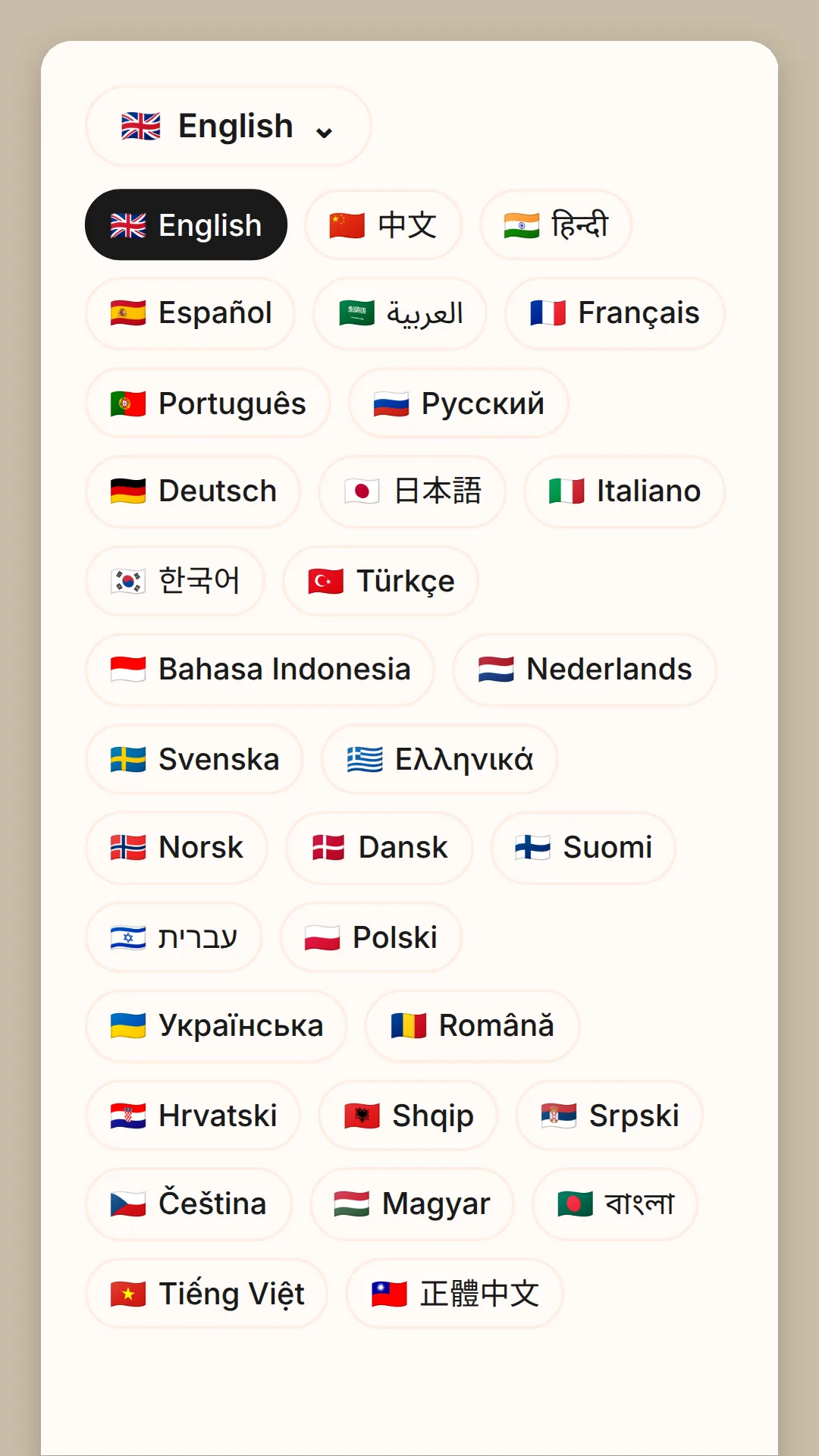 Phone screen: a language picker set to English, open on thirty-two languages, each written in its own language and script.
